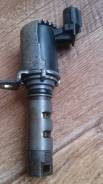 Клапан. Toyota: Corolla, Ipsum, RAV4, Noah, Vista Ardeo, Aurion, Matrix, Avensis Verso, Wish, Highlander, Sai, Avensis, Scion, Previa, Voxy, Picnic Ve...