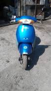 Honda Tact AF-51. 50 куб. см., исправен, птс, с пробегом