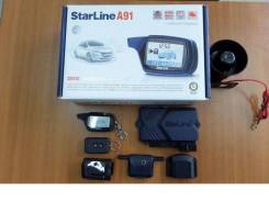 StarLine