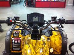 Motoland ATV 200u. исправен, есть птс, без пробега