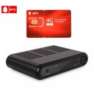 Спутниковый комплект ресивер приёмник карта МТС ТВ DVB-S AVIT S2-3220