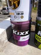 GS Oil Multi Plus