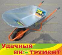 Тачки садовые.