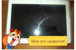 Samsung Galaxy Tab 2 ����