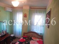 3-комнатная, улица Адмирала Горшкова 32. Снеговая падь, агентство, 82 кв. м.