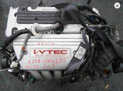 Двигатель в сборе. Honda Accord, CL9 Двигатель K24A