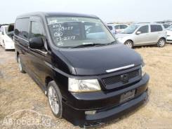 Honda Stepwgn. K20A, RF3