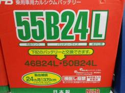 Furukawa Battery. 45 А.ч., Обратная (левое), производство Япония
