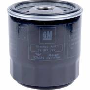 Фильтр масляный. Chevrolet: Lacetti, Lanos, Rezzo, Captiva, Corsa, Cruze, Aveo Двигатели: L95, LDA, LXT, LV8, L01, L2W, LBJ, LHQ