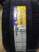 Michelin Latitude Tour HP. Летние, 2016 год, без износа, 4 шт