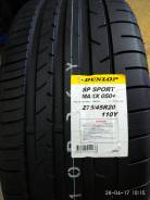 Dunlop SP Sport Maxx 050+. Летние, 2017 год, без износа, 4 шт