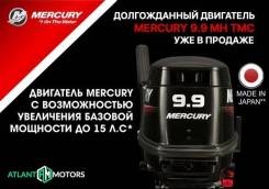 Mercury. 10,00 л.с., 2х тактный, бензин, нога S (381 мм), Год: 2017 год