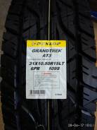 Dunlop Grandtrek AT3. Грязь AT, 2016 год, без износа, 4 шт