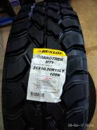 Dunlop Grandtrek MT1. Грязь MT, 2016 год, без износа, 4 шт