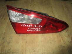 Стоп-сигнал. Kia Cerato