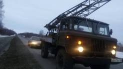 ГАЗ 66. Продам УГБ 50 На базе