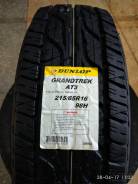 Dunlop Grandtrek AT3. Грязь AT, 2016 год, без износа, 4 шт