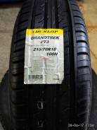 Dunlop Grandtrek PT3. Летние, 2016 год, без износа, 4 шт