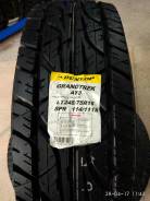 Dunlop Grandtrek AT3. Грязь AT, 2016 год, без износа, 4 шт