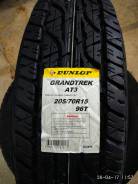 Dunlop Grandtrek AT3. Грязь AT, 2017 год, без износа, 4 шт