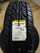 Dunlop Grandtrek AT3. Грязь AT, 2016 год, без износа, 4 шт