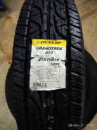 Dunlop Grandtrek AT3. Грязь AT, 2016 год, без износа, 4 шт