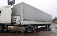Krone SD. Полуприцеп бортовой-тентованный, 39 000 кг.
