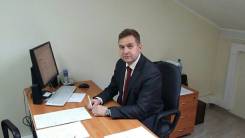 Руководитель отдела. Высшее образование, опыт работы 5 лет
