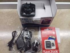 Видео регистратор Blackbox DVR + Карта памяти 16 GB