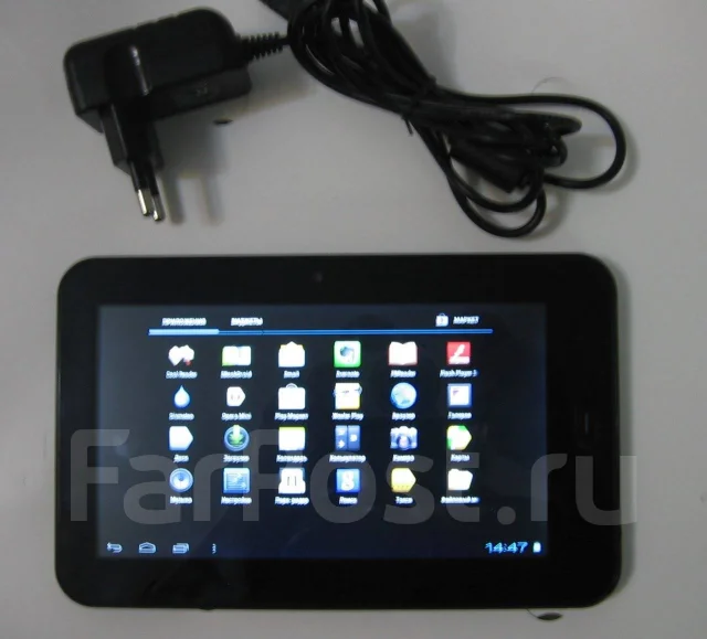 Wexler Tab 700 ����