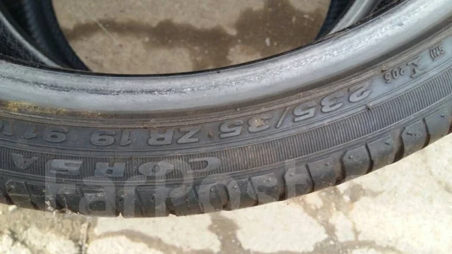 Achilles 2233. ������, �/�, ����� 50 % ����