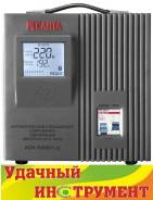 Стабилизаторы напряжения.