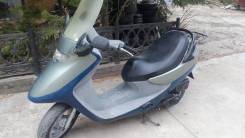 Honda Broad 90. 90 куб. см., исправен, без птс, без пробега