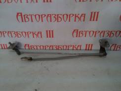 Трапеция дворников. Haima 3 Двигатели: HAVIS1, 8