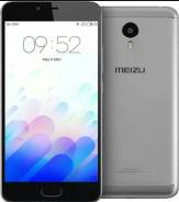 Meizu M3s Mini. Б/у
