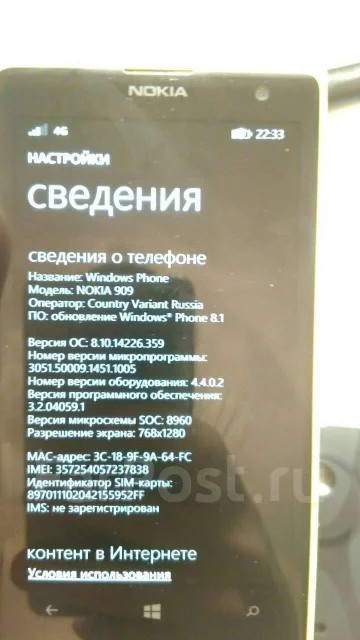 Nokia Lumia 1020. �/� ����