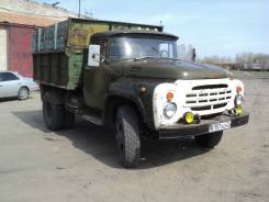 ЗИЛ. ЗиЛ коротыш, 6 782 куб. см., 5 000 кг.