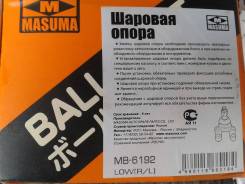 Шаровая опора. Honda CR-V, RD1 Двигатель B20B