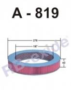 Фильтр воздушный RB-exide A819