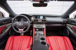 Руль. Toyota: Yaris, WiLL Cypha, Noah, Sienna, Matrix, Coaster, Succeed, Ractis, Corona Premio, Camry Prominent, Mark II Wagon Qualis, bB, Corolla Lev...