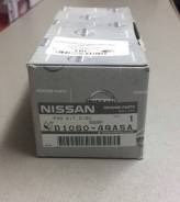 Колодка тормозная. Infiniti Q50, V37 Infiniti QX50, J50 Infiniti Q60 Nissan X-Trail, T32, NT32 Двигатели: VQ35HR, QR25DE, R9M, MR20DD, VQ37VHR. Под за...