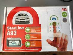 StarLine