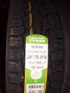 Nokian Rotiiva AT Plus. Грязь AT, 2016 год, без износа, 4 шт