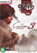 Игры для PC.