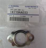Прокладка клапана egr. Subaru Legacy, BPH, BLE, BHE, BEE, BR9, BP5, BL5, BP9, BM9, BL9, BRF, BPE Subaru Forester, SH5, SH9 Subaru Impreza, GVB, GRF, G...