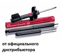 Амортизатор 334389 KYB
