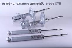 Амортизатор ESK9153L KYB