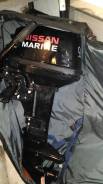 Nissan Marine. 9,80 л.с., 2х тактный, бензин, нога S (381 мм), Год: 2014 год