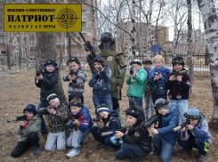 Лазертаг Патриот 27 Хабаровск