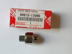 Датчик детонации. Toyota: Windom, Allex, Crown, Aristo, Camry Gracia, Avensis, Corolla, Altezza, Estima, Vista, Mark II Wagon Blit, Vista Ardeo, Solar...